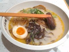 -味千拉面(金融街店)