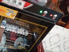 -巨鼎酒店(擂鼓石店)