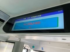 -上海南浦大桥长途旅游客运站