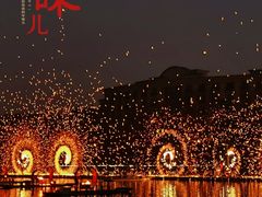 -南京珍珠泉风景区