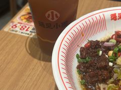 -遇见小面(东方宝泰店)
