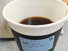圣野庄园·美式-瑞幸咖啡(卓越城店)