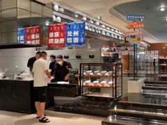 -东方红海鲜百汇(国际大厦店)