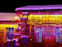 -葫芦古镇关东民俗雪乡