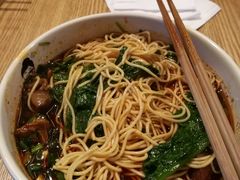 -车沾巷·重庆老味豌杂面