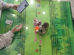 -令氏家外家周秦食府(高新店)