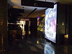 -武商摩尔影城(国广IMAX激光店)