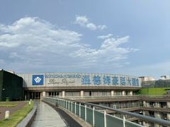-杭州温德姆至尊豪廷大酒店