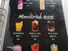 -Rural Tequila墨西哥餐厅(东川路店)