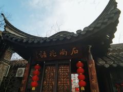 -回龙窝历史文化街区