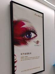 点击看大图 -熙朵美学植发连锁