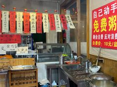 -闻道食府烙饼卷带鱼(原车耳营店原大觉寺店)