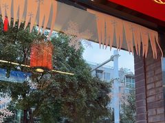 -饕然·民间川菜(龙泉店)