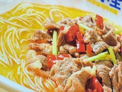 -粉小主·贵州酸汤牛肉粉(南京仙林金鹰店)