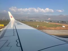 -丽江三义国际机场