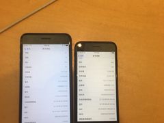 -Apple零售店(深圳益田假日广场店)