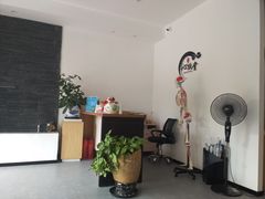 -沁欣堂推拿艾灸