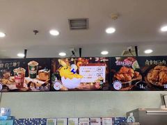 -DQ·蛋糕·冰淇淋(川沙东海岸店)