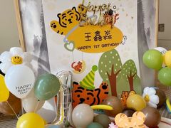 -卡比儿童蛋糕·心意定制·低脂零卡糖动物奶油FancyBALLOON(滨海店)