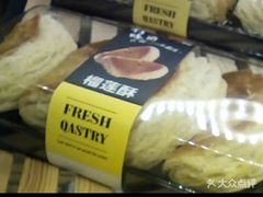 -特思甜蛋糕甜点(大兴龙湖天街店)