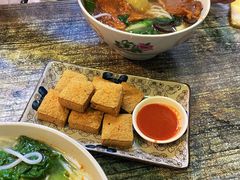 油炸臭豆腐-洪福米线(浣纱路店)