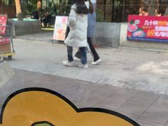 -TACO STAR 塔可星(下沙宝龙店)