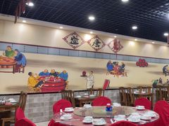 -盛唐府乾州酸汤面