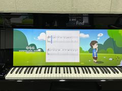 -Mr.先声音乐(东海店)
