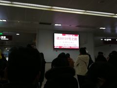 -复旦大学附属华山医院(总院)