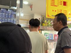 -超记粉店(阜民店)
