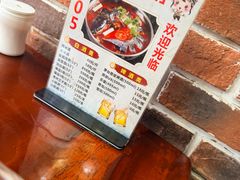 -苗湘食府(十年店)
