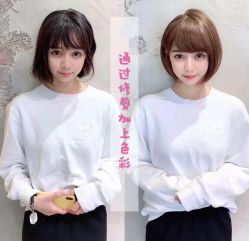 -雅仕 HAIR SALON 美发沙龙