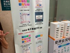 -中南大学湘雅医院