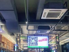 -木屋烧烤(创意园店)