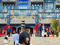-向外鱼乐·土菜·虹鳟鱼