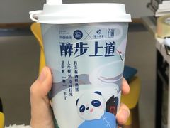 -茶百道(玉林店)