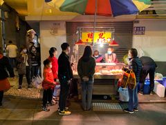 -明记牛杂(新马路分店)