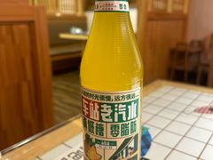 -清真文铁家烧麦馆