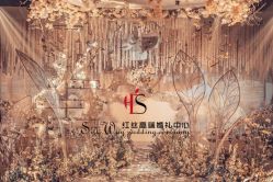 -红丝高端婚礼中心(旗舰店)