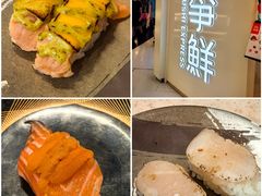 -争鲜回转寿司(东方银座店)
