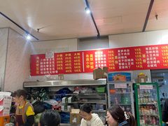 -海关荤豆花(洋河一路店)