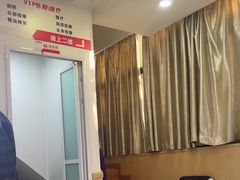 -郑远元专业修脚房(马鞍山路店)