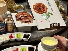 -全聚德(上海首店浦东店)