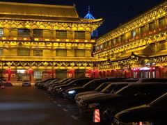 -山西饭店