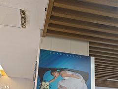 -武汉大学附属爱尔眼科医院(湖北总院)