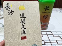 -靓虾二哥·龙虾馆(大塘总店)