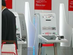 -中国工商银行(博山路支行)