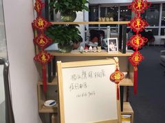 -猫头鹰照相馆(国贸店)
