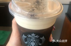 Sweet Cream Cold Brew