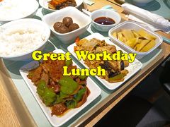 农家小炒肉-老乡鸡(上海品尊国际中心店)